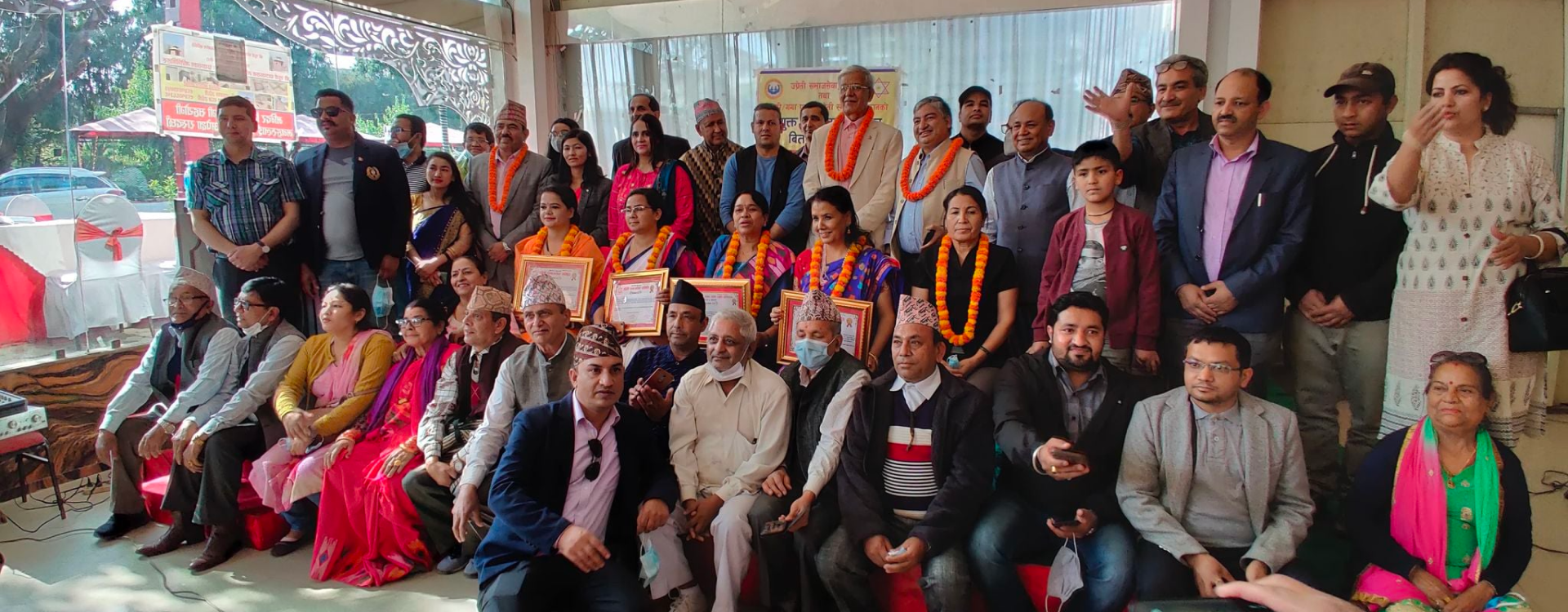 सहयोगी / कोष