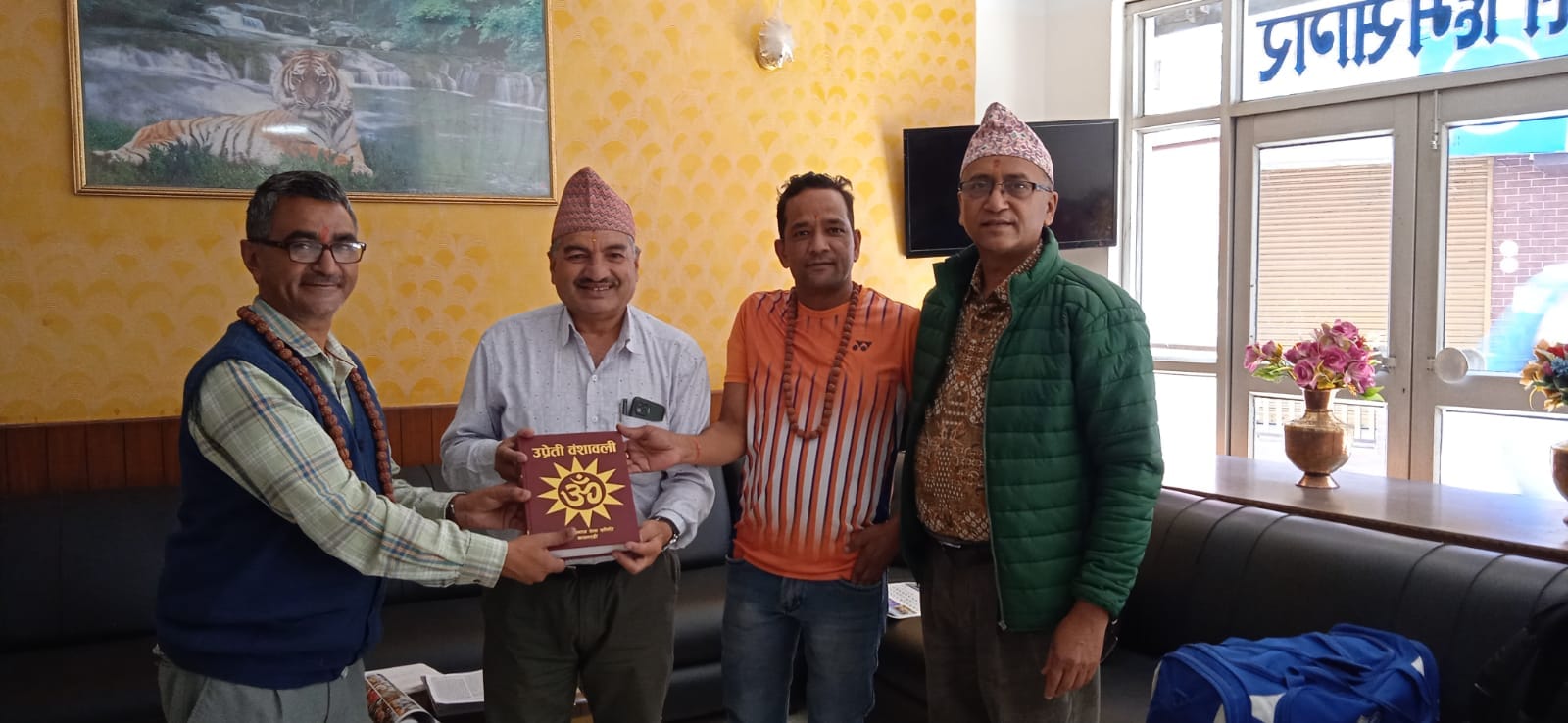 पिथाैरागढमा भेटघाट र छलफल